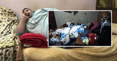 معاناة البسطاء مع السمنة المفرطة.. "يسرية" وزنها 250 كيلو وتناشد المسئولين لعلاجها.. وتؤكد لـ"اليوم السابع": نفسى أخدم نفسى وأشيل ابنى.. و"عادل" يعانى مشاكل صحية بعد وصول وزنه 370 كيلو.. ويؤكد: زوجتى تركتنى