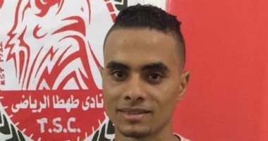 بنى سويف يضم مدافع طهطا فى صفقة انتقال حر