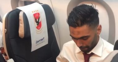 نجوم الأهلى يشاهدون مباريات الدحيل القطري.. صور