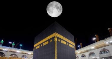السعودية تشهد التعامد الأول للقمر على الكعبة المشرفة فى 2021