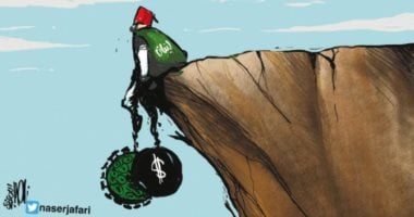 كاريكاتير اليوم.. لبنان على حافة الهاوية بسبب الأزمات