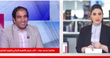كواليس أول يوم للأهلى فى الدوحة.. تغطية خاصة لتليفزيون اليوم السابع