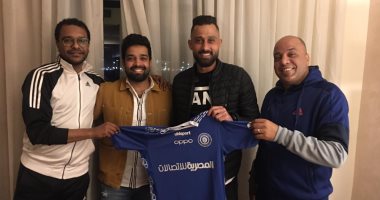 أسوان يضم عبد العزيز موسى لاعب المقاولون السابق فى صفقة انتقال حر