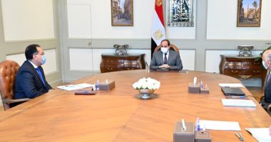 الرئيس يوجه بمواصلة تحسين المؤشرات الاقتصادية والحفاظ على الاستقرار النقدى والمصرفى