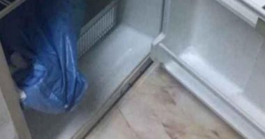 لقوها فى التلاجة.. سيدة تخفى جثة والدتها 10 أعوام لتجنب الطرد من المنزل