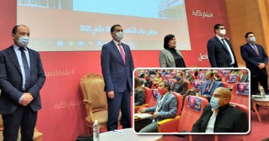 تونس ترفع شعار "ثورة التنوير" لإسقاط الإخوان.. برلماني تونسى يكشف لـ"اليوم السابع" تحركاتهم لإزاحة النهضة.. عبد الرازق الحسنى: نتسلح بالقانون والدستور لمواجهة الغنوشى.. ونواصل الاعتصامات ضد الجماعة بالبرلمان