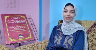 "صوت من دهب".. حورية برعى موهبة صاعدة فى سماء الإنشاد.. موهبتها بدأت فى عمر الـ4 سنوات.. طالبة الدراسات الإنسانية: أسرتى سر ظهور موهبتى.. وبسمع المنشدين وبتعلم من كل واحد ميزة.. وعشقى للنقشبندى وعلى محمود.. صور