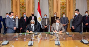 توقيع بروتوكول تعاون بين "الإنتاج الحربى" و"نادي الزمالك" لإنشاءات جديدة 