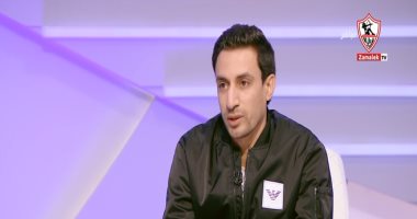 أيمن حفنى: جيل الزمالك الحالى يستحق أفريقيا والدورى