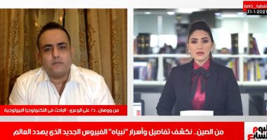 طبيب من ووهان الصينية يكشف تفاصيل فيروس "نيباه" ويحذر من هجمات فيروسية