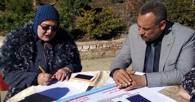 دراسة إمكانية إقامة مشروع الطاقة الشمسية بمدارس كفر الشيخ.. صور