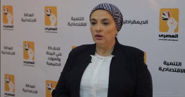 النائبة سميرة الجزار تقترح تركيب كاميرات بوسائل النقل لمواجهة التحرش