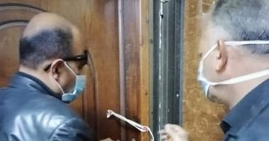 غلق وتشميع مركزين للدروس الخصوصية في بورسعيد