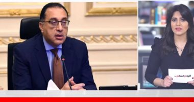 الحكومة تعالج مريض الورم الحميد بالعين فى الشرقية.. بنشرة المساء