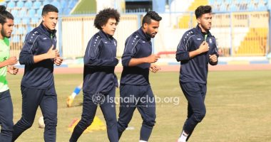 الصفقات الجديدة تظهر فى الإسماعيلى وتخوض تدريبات منفردة استعدادًا لسموحة