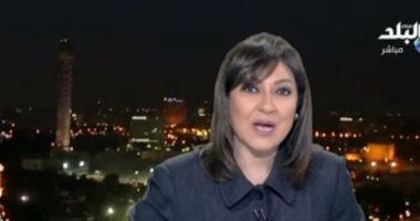 النائب أحمد زيدان لـ "صالة التحرير": وارد إجراء تغيير وزارى فى الفترة المقبلة
