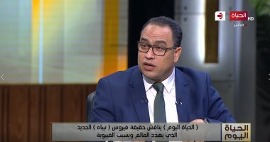 أستاذ علم فيروسات: سلالة "هيهي" من متحورات دلتا لكورونا