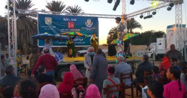 انطلاق قوافل المسارح المتنقلة بقرى أبو المطامير فى البحيرة اليوم