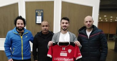 طلائع الجيش يتعاقد مع اليونانى فاسيليوس بوزاس لاعب دجلة فى صفقة انتقال حر