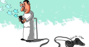 كاريكاتير اليوم.. المغردون المغرر بهم وسيلة في أيادى جهات خارجية