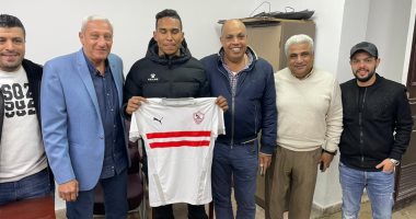مفاجأة.. عقد سيف الجزيرى مع الزمالك سنتين ونصف مقابل 20 مليون جنيه