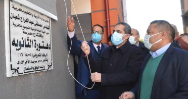 محافظ الغربية يفتتح مسجدين و 3 مدارس في مركز زفتى
