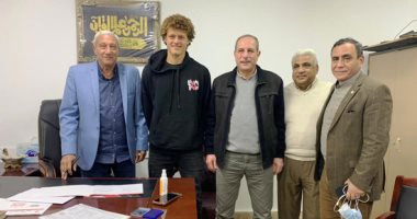 أحمد نادر السيد يوقع للزمالك لمدة 3 سنوات وينضم إلى القائمة الأفريقية