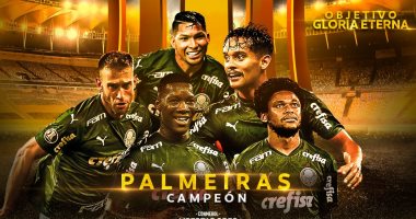 بالميراس آخر المتأهلين لكأس العالم للأندية بعد تتويجه بكأس الليبرتادوريس