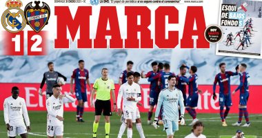 غرق ريال مدريد وقمة أرسنال ومان يونايتد السلبية الأبرز فى صحف العالم 