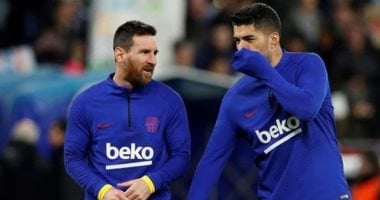 ترتيب هدافي الدوري الاسباني.. ميسي يقلص الفارق مع سواريز