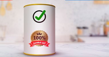 ابعد عن السمن المهدرج وحافظ على صحتك وصحة أولادك.. فيديو