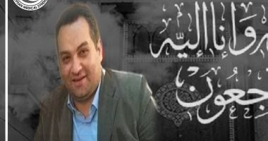 نقابة الأطباء تنعى طبيباً بعد وفاته بكورونا والعدد يرتفع لـ 357 شهيداً