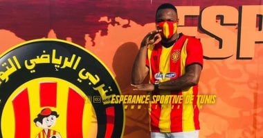 منافس الزمالك.. الترجي يضم مهاجم منتخب كوت ديفوار