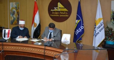 رئيس جامعة دمياط يوقع بروتوكول تعاون مع مديرية الأوقاف