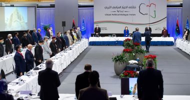 أعضاء بالحوار الليبى بجنيف يطالبون باستبعاد بعض المرشحين للسلطة التنفيذية