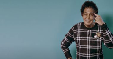 محمد منير: "كل مصر تدعى للنادي الأهلى النهاردة"