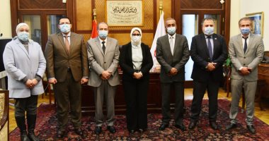 وزيرة الصحة لقيادات الوزارة: كنتم على قدر المسئولية في التأمين الطبي لـ مونديال اليد