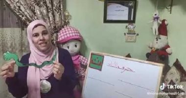 ميس نعمة بطلة فيديو "أنا الثعبان": بخاطب سن 3 سنين وفوجئت إنى بقيت تريند