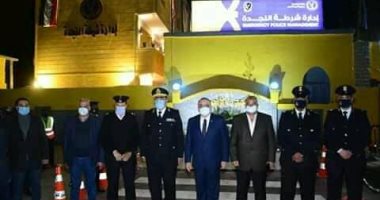 أمن الأقصر يفتتح تطوير مبنى إدارة النجدة وتغريم 6 مواطنين بدون كمامات.. صور