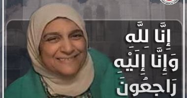 نقابة الأطباء تنعى طبيبين بعد وفاتهما بكورونا.. وارتفاع عدد الشهداء لـ356