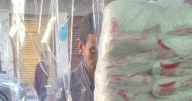 التحفظ على أكثر من 17 طن سكر تموينى مدعم فى حملة لتموين البحيرة