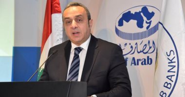 أمين اتحاد المصارف العربية يشيد بتجربة الإمارات فى مكافحة غسل الأموال وتمويل الإرهاب