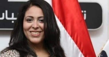 مرثا محروس نائبة تنسيقية شباب الأحزاب: لن نقف مكتوفى الأيدى فى الدفاع عن مصالح بلادنا وشعبها.. مصر تمتلك بنية مؤسسية لتعزيز احترام وحماية حقوق الإنسان.. وتؤكد: نسبة تمثيل المرأة بالبرلمان غير مسبوقة