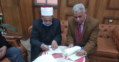جامعة العريش تنفذ دورات تدريب وتثقيف لأئمة وواعظات شمال سيناء