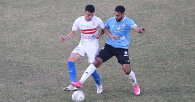قرعة كأس مصر.. الإسماعيلي وغزل المحلة فى طريق الزمالك لنصف النهائى