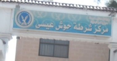 بطلة فيديوهات أحمد ونهى على يوتيوب تنهار أثناء التحقيقات: كنا بنمثل