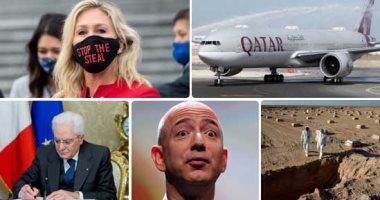 الصحف العالمية: خلاف بين الجمهوريين حول مستقبل نائبتين إحداهما صوتت لعزل ترامب والأخرى تؤيده..استقالة بيزوس من قيادة رئاسة أمازون خطوة طبيعية وحتمية..غضب استرالي بسبب مماطلة قطر في قضية الكشف العاري بـمطار حمد
