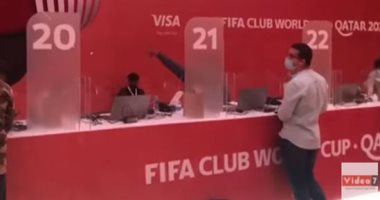 أخر محطة لاستلام تذاكر مباراة الأهلى والدحيل.. فيديو
