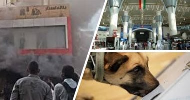 باختصار..أهم الأخبار العالمية والعربية حتى منتصف الليل..مبادرة كوفاكس تخصص 330 مليون جرعة من لقاح كورونا للدول الفقيرة.. حريق فى مجمع تجارى قرب قصر الرئاسة بالخرطوم..مصرع 3 من الشرطة الأمريكية إثر تحطم مروحيتهم