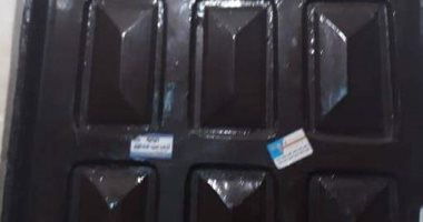 غلق 5 عيادات خاصة و3 معامل ومركزين للعلاج الطبيعى والأسنان ببنى سويف